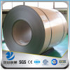 YSW 430 stainless steel cooling coil prices