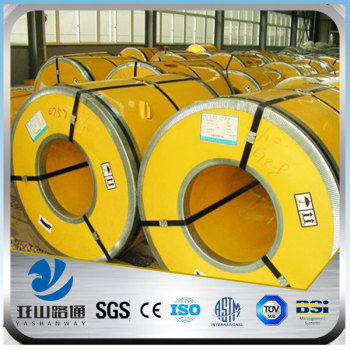 YSW 201 cold roll stainless steel coil for refrigerator evaporator