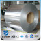 YSW 201 cold roll stainless steel coil for refrigerator evaporator