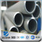 YSW 316l 100mm diameter seamless stainless steel pipe manufacturer