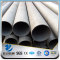 YSW astm a312 tp316l stainless steel seamless pipe
