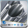 YSW 202 large diameter 600mm seamless stainless steel pipe