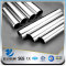 YSW 304l high pressure china stainless steel pipe manufacturers