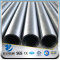 YSW 304l high pressure china stainless steel pipe manufacturers
