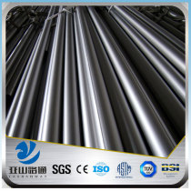 YSW good price slarge diameter tainless steel pipe weight