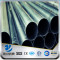 YSW 50mm diameter  201 stainless steel water pipe price per ton