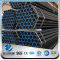 YSW 90mm diameter 316 stainless steel pipe for drinking water