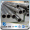 YSW 6 inch astm a316 welded stainless steel corrugated pipe tube