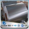 Aluminium Sheet/Plate/Coil