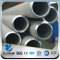 YSW 80mm sus304 stainless steel perforated spiral tube/pipe