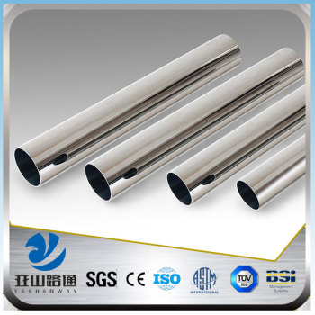 YSW 202 grade 316 schedule 40 stainless steel pipe