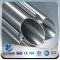YSW 202 grade 316 schedule 40 stainless steel pipe