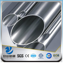 YSW 3 inch 321 stainless steel pipe