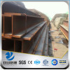YSW hot dipp galvanized structural h beam price per kg