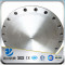 Stainless Bland Flange