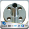 Stainless Weld Neck Flange