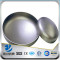 Stainless Pipe Cap