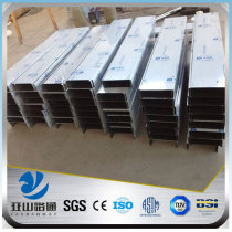 YSW low price aluminum u channel profile for fence posts