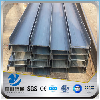 YSW mild steel c channel u channel steel sizes