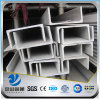 YSW galvanized u channel iron for glass balustrade