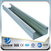 YSW standard sizes aluminium c channel steel prices