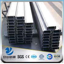 YSW Q235B/SS400/A36/S235JRH c-channel steel dimensions