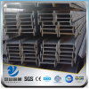 YSW Q235B/SS400/A36/S235JRH steel i-beam sizes