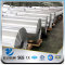 YSW aluminium sheet and coil supplier with low price