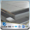 YSW 6068 10mm thick aluminium roofing sheet for trailers