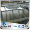 YSW 0.1mm long span aluminium roofing sheet price per kg