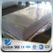 YSW 0.1mm long span aluminium roofing sheet price per kg