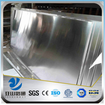 YSW 3mm aluminium reflector sheet for printing machine