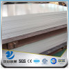 YSW 5052 marine grade anodised aluminium alloy sheet