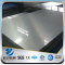 YSW 5052 marine grade anodised aluminium alloy sheet