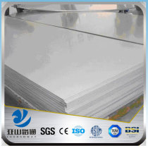 YSW tread aluminium oxide plate price