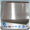 YSW 5083 h321 aluminium alloy plate for marine