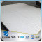 YSW 3003 0.8mm stucco embossed aluminium sheet for printing machine