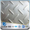 YSW 3mm thick aluminium chequer plate for floor