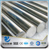 YSW 20mncr5 25mm mild hot rolled steel round bar