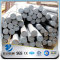YSW 20mncr5 25mm mild hot rolled steel round bar