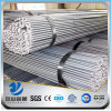 YSW 5052 25mm high tensile aluminium round steel bar prices