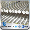 YSW aisi 340 431 stainless steel round bar