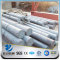 YSW astm a276 410 stainless steel round bar