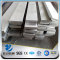 YSW 440c 316 stainless steel flat bar stair handrail