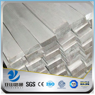 YSW 5160 aluminium spring steel flat bar