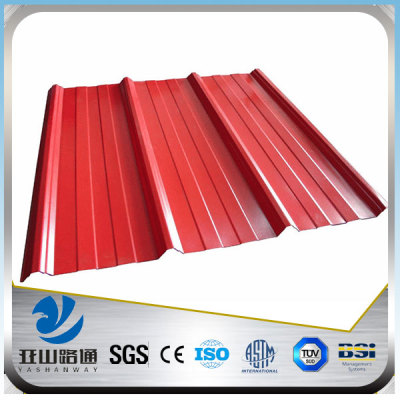 YSW pp cheap 4x8 galvanized corrugated steel sheet price