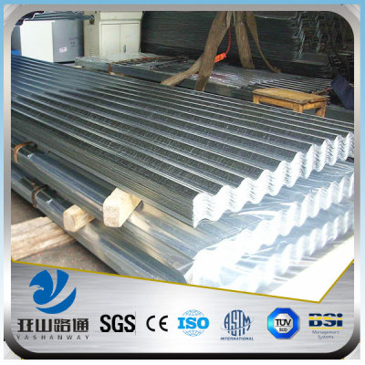 YSW wholesale polycarbonate corrugated metal roofing sheet
