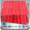 YSW thin color corrugated galvanized steel sheet with price