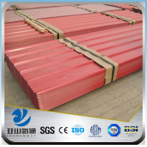 price of corrugated pvc roof sheet/corrugated stainless steel sheet