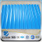 YSW hot sale!metal roofing sheets/corrugated aluminium rooing sheet